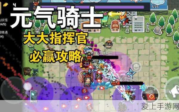 决战平安京，大岳丸御海沧临皮肤独家获取攻略，赛事细节全揭秘