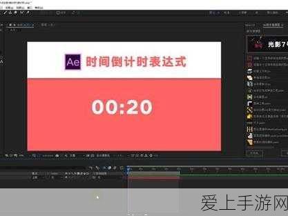 三国志·战略版深度解析，临机制胜与四面楚歌战术搭配实战指南