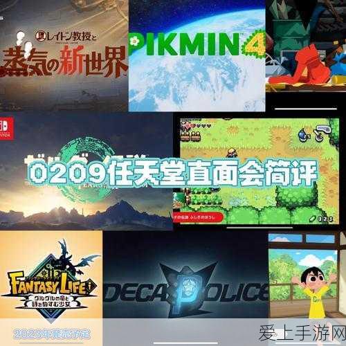 决战平安京，大岳丸御海沧临皮肤独家获取攻略，赛事细节全揭秘