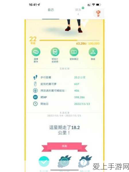 一梦江湖锐凌云时装独家获取秘籍，引领江湖潮流新纪元！