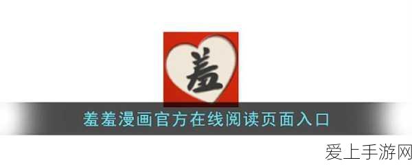 崩坏星穹铁道，国服与国际服深度对比，哪个更适合你？