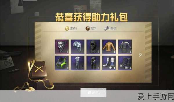 DNF 狂战 105 自选与 100 级传说装备礼盒的精准选择指南