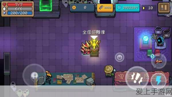 崩坏星穹铁道，国服与国际服深度对比，哪个更适合你？