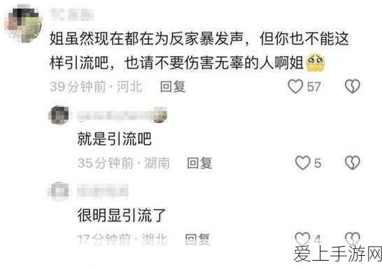 剑与远征丛林秘境通关全攻略，轻松制霸！