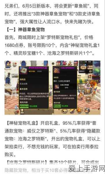 天津国家紧急医学救援基地落成，为手游电竞赛事保驾护航新纪元