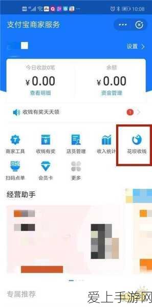 天津国家紧急医学救援基地落成，为手游电竞赛事保驾护航新纪元