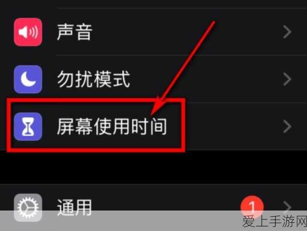手游新手必看，全面解析资源获取与疑问解答指南