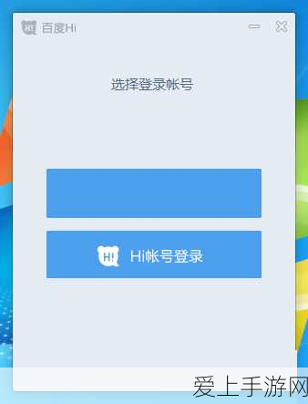 手游开发者必备，Xshell软件高效管理远程脚本文件秘籍