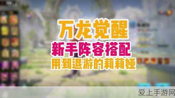 DNF冰结师二次觉醒震撼来袭，85级技能揭秘与觉醒导师身份曝光