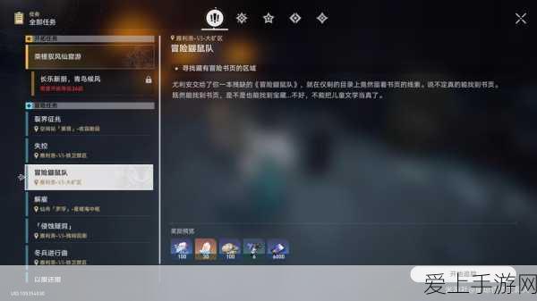 DNF冰结师二次觉醒震撼来袭，85级技能揭秘与觉醒导师身份曝光