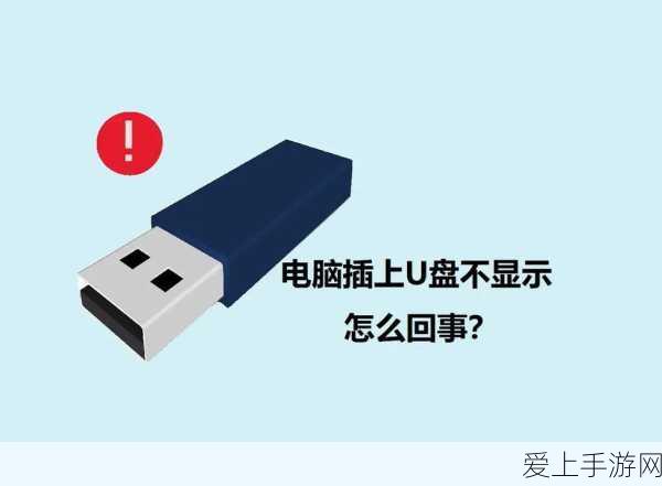 古墓丽影暗影，秘鲁丛林隐藏宝藏全揭秘