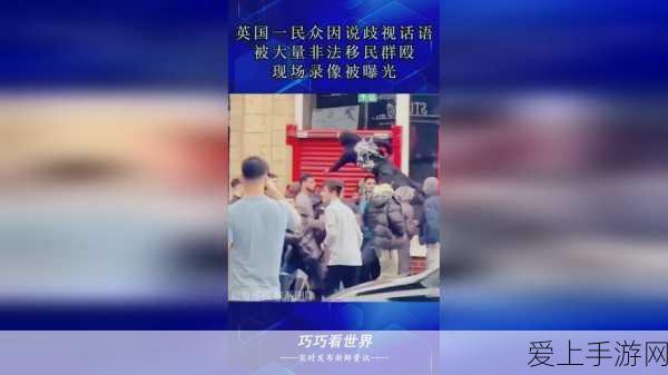 宝可梦大探险，方可乐顽石锅食谱的神秘诱惑