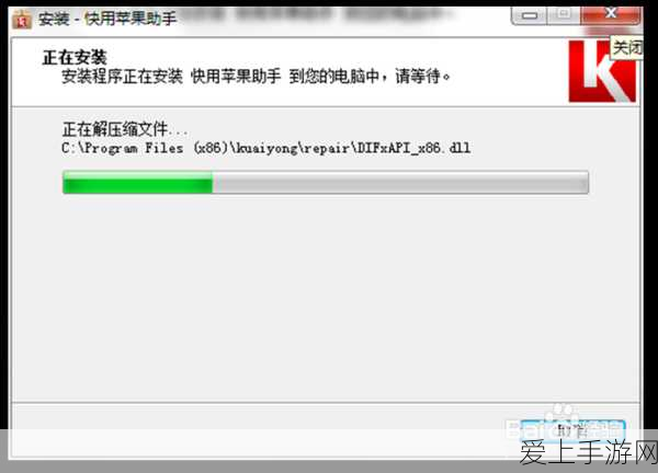宝可梦大探险，方可乐顽石锅食谱的神秘诱惑