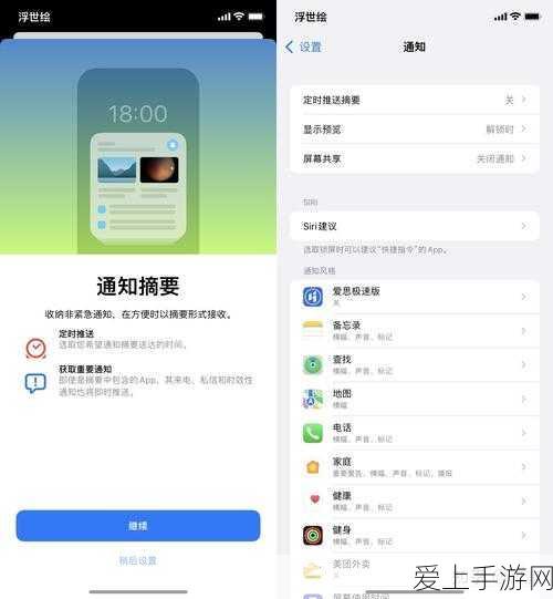 手游市场新势力崛起，小米游戏手机销量激增，零跑、问界紧随其后