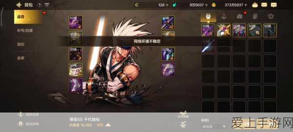 DNF珍稀绝版宠物大盘点，你错过了哪些稀有宝贝？