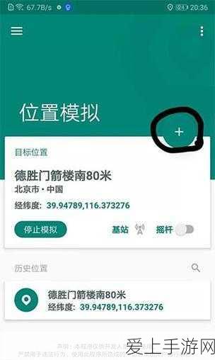 王者荣耀高手进阶，王昭君实战玩法技巧与深度解析