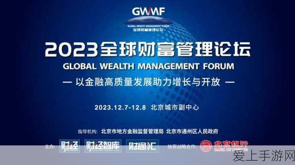 手游攻略大揭秘，大航海之路亡灵世界任务全解析与亡灵书获取秘籍