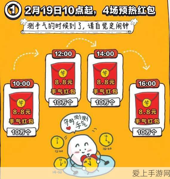 阴阳师，揭秘妖狐副本挑战赛，探寻妖狐最多的秘境