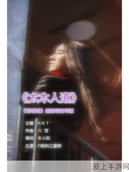 清华系初创无问芯穹震撼发布，端侧开源模型引领手游AI新纪元