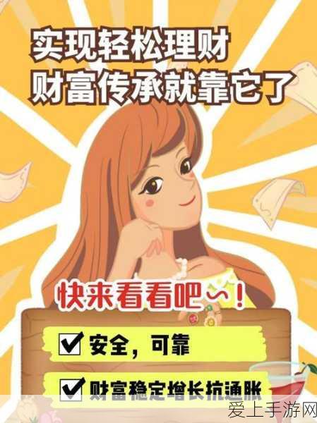 地平线行者国际服震撼更新，全新赛事与角色揭秘