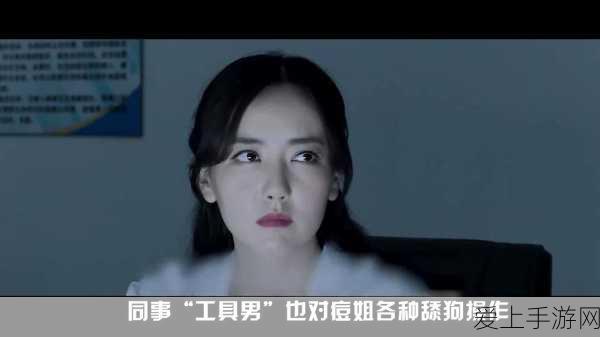 命运方舟深度攻略，揭秘暗影岛之心获取途径，解锁终极神秘力量！