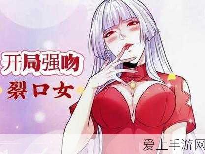 剑与远征风蚀之峡探险大赛，探险夺宝，丰厚奖励等你挑战！