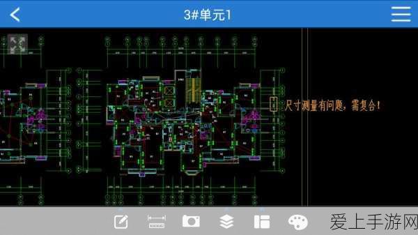 迷你世界攻略，揭秘拆解盖掠夺者林地府邸的技巧