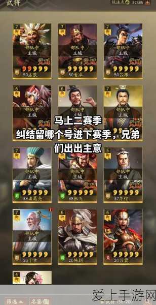 PPT 制作秘籍，从零基础到高手的进阶之路