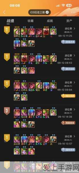 天涯明月刀手游，究竟哪个职业才是王者之选？