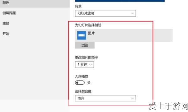 原神探索指南，解锁亘古苍星星象谜题全攻略及赛事细节
