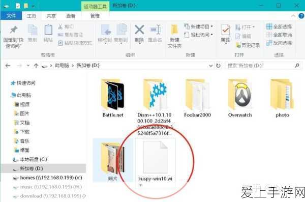 无主之地 3 魔女主动技能的绝佳选择攻略