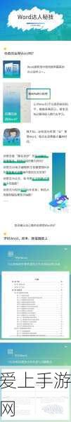 两千预算笔记本挑战 GTA5 可行性大揭秘