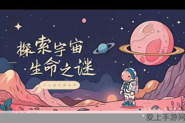 王者荣耀铭文升级秘籍，光速提升实力的绝佳法门