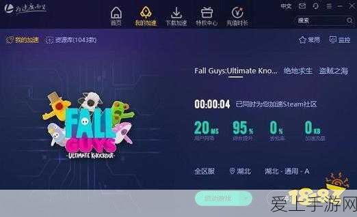 探寻百分之一手游的巅峰角色
