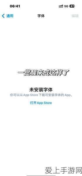 梦幻西游多开必备，主机配置全解析