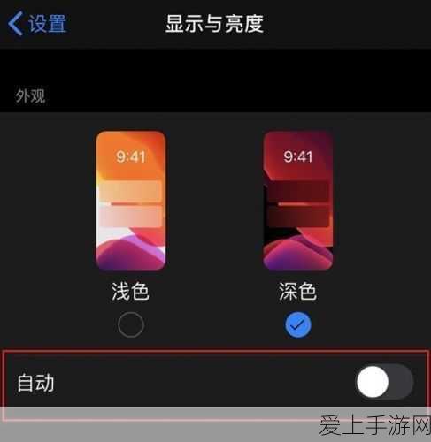 崩坏3深度攻略，袖缠云武器全面解析，实战技巧与技能属性大揭秘