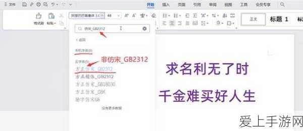 原神2024年11月最新兑换码与豪华礼包码全揭秘，限时福利大放送！