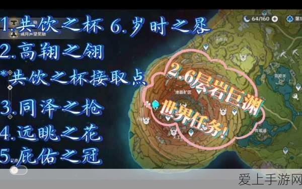 手游巨头极氪控股领克，深度解析背后的战略布局与竞技赛事雄心