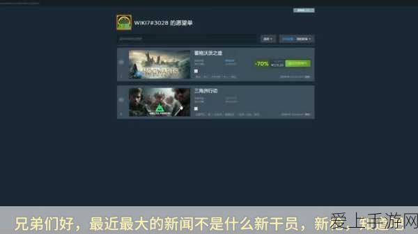 原神2024年11月最新兑换码与豪华礼包码全揭秘，限时福利大放送！