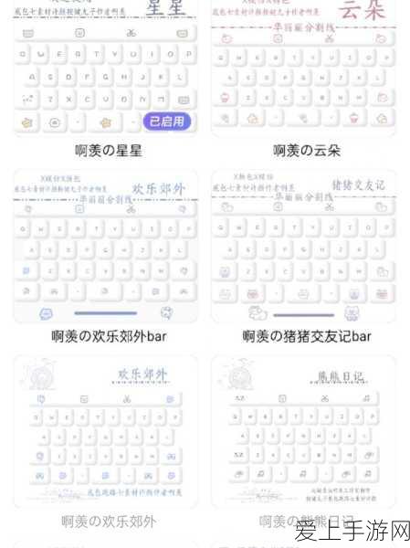 元气骑士前传，神秘刺客 NPC 全解析