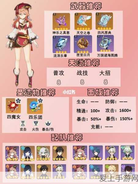 保卫萝卜4浪漫七夕攻略揭秘，第18关完美通关技巧大公开