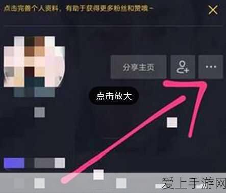 阴阳师×网易云音乐联动，茨茨音游记全攻略及豪华奖励揭秘