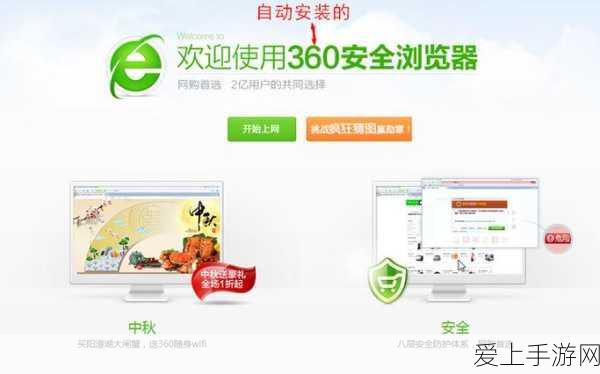 剑与远征启程公测 超级福利大揭秘