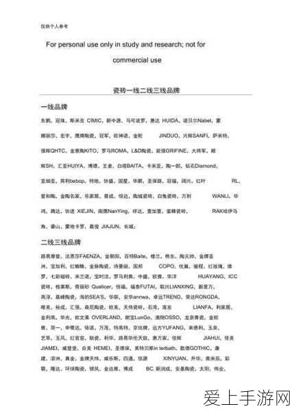 剑与远征启程公测 超级福利大揭秘