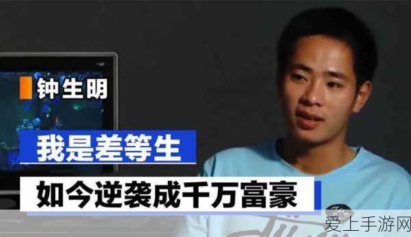 崩坏星穹铁道豪华CV阵容曝光，全新冒险旅程即将震撼开启