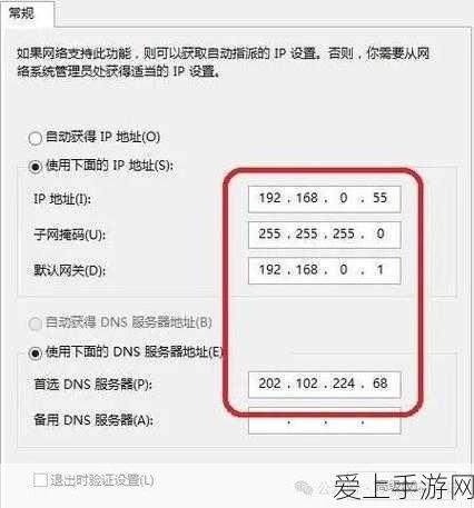 仙境传说RO，守护永恒的爱——料理大师养成记，全面解析料理制作攻略