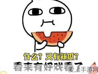 揭秘不思议迷宫纹身师试炼，独家深度通关攻略与试炼细节