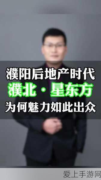 乐道汽车购车风波，高管直面员工疑虑，真相究竟如何？