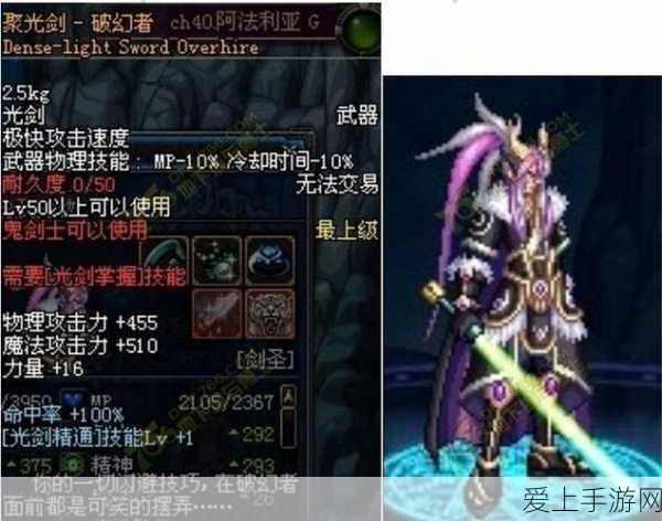 金克斯神秘宝库寻宝秘籍，斩获最珍贵宝藏的独家攻略