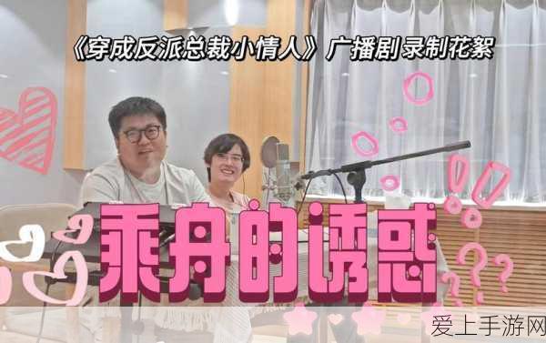 手游圈震撼！58同城端口收费风波波及手游推广，青岛33家中介集体断交